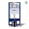 TOTO DuoFit 1.28 gpf Tank System