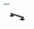 Safety Accessory - MOEN INC - 1-1/4 in. x 12 in. Grab Bar in Marble Design